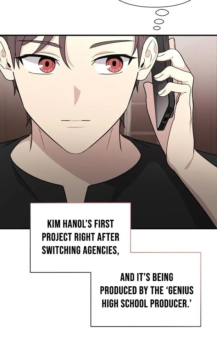My Younger Sibling Was a Genius Chapter 63 page 25 - 