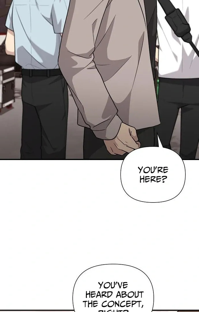 My Younger Sibling Was a Genius Chapter 63 page 30 - 