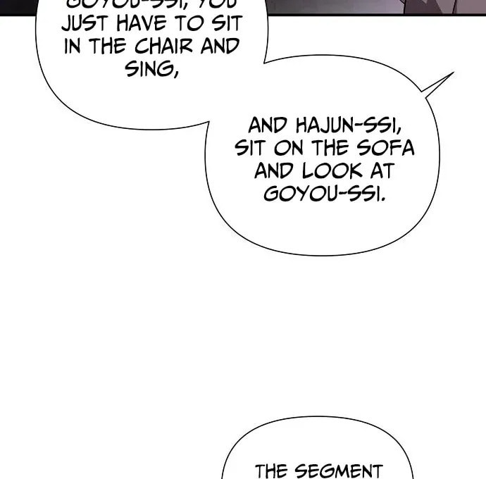 My Younger Sibling Was a Genius Chapter 63 page 38 - 