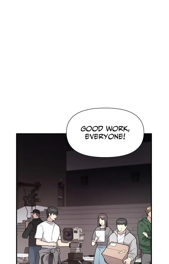 My Younger Sibling Was a Genius Chapter 63 page 46 - 