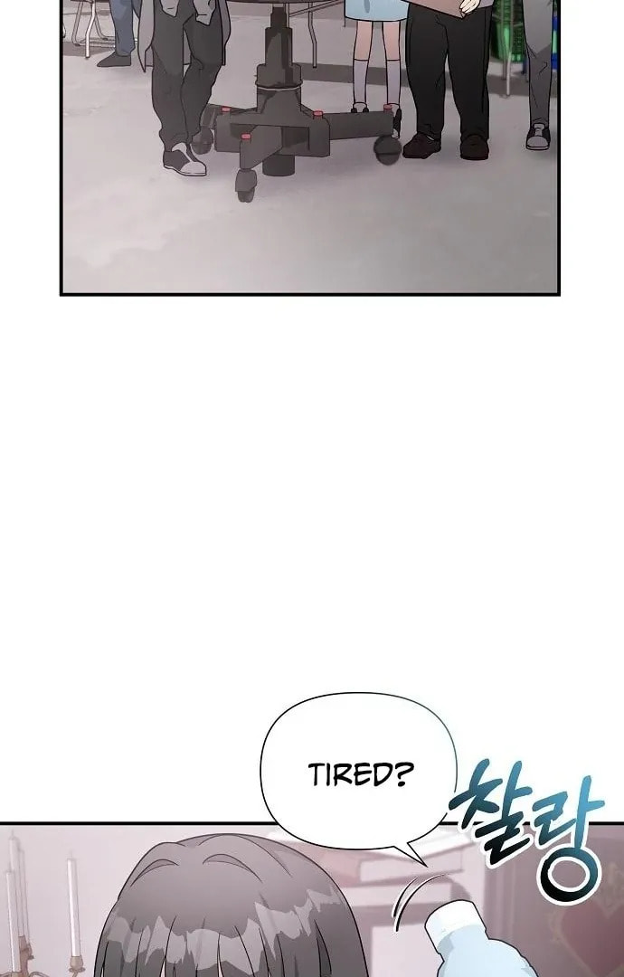 My Younger Sibling Was a Genius Chapter 63 page 47 - 