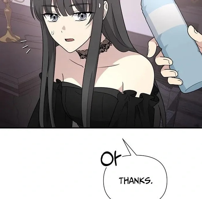 My Younger Sibling Was a Genius Chapter 63 page 48 - 
