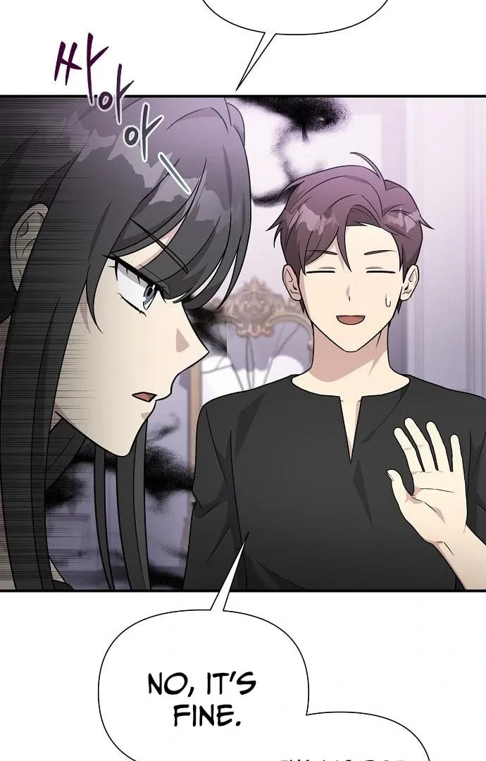 My Younger Sibling Was a Genius Chapter 63 page 54 - 