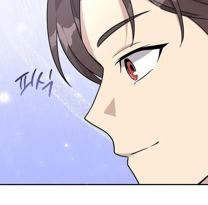 My Younger Sibling Was a Genius Chapter 63 page 59 - 