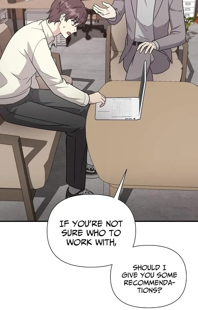 My Younger Sibling Was a Genius Chapter 63 page 94 - 