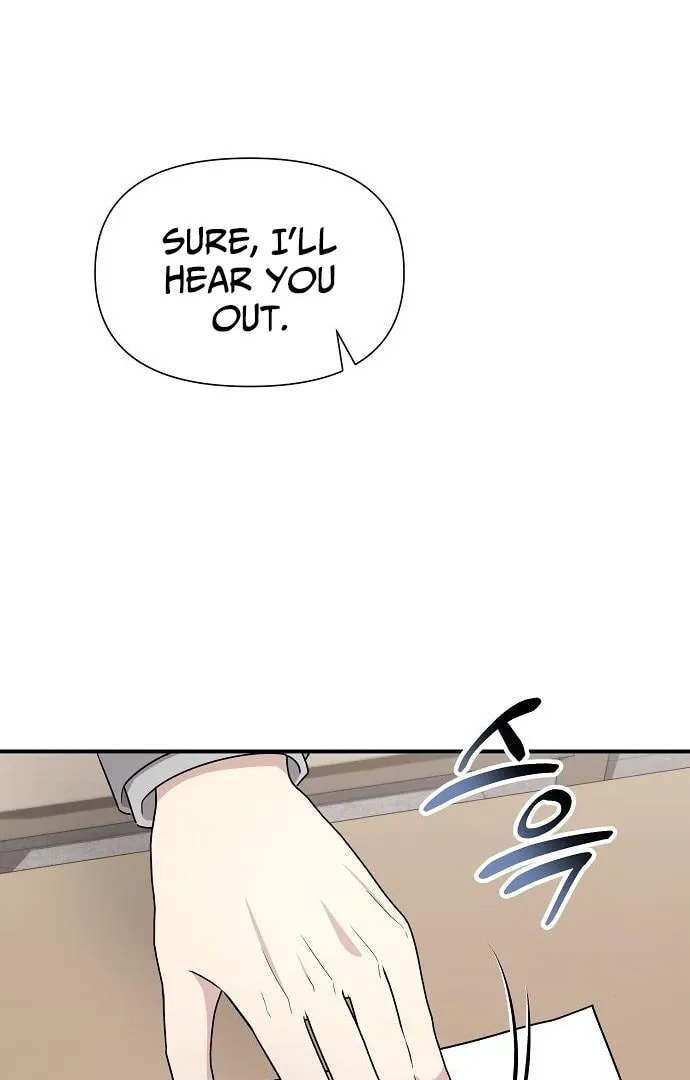 My Younger Sibling Was a Genius Chapter 63 page 95 - 