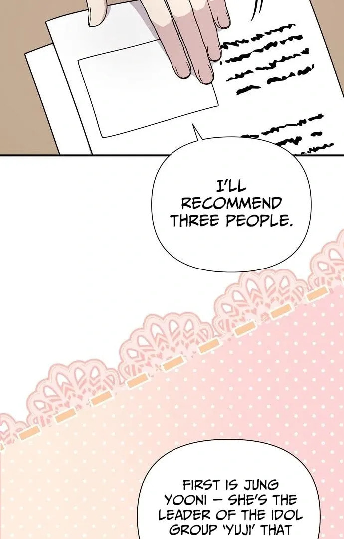 My Younger Sibling Was a Genius Chapter 63 page 96 - 