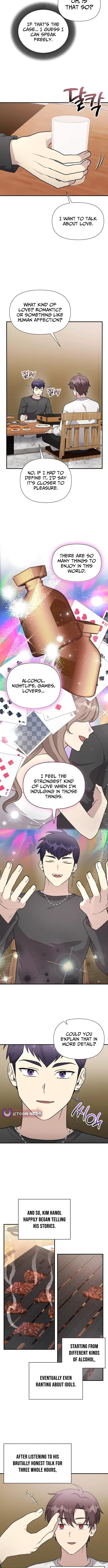My Younger Sibling Was a Genius Chapter 64 page 4 - 