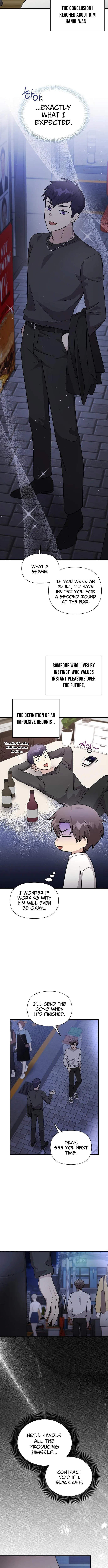 My Younger Sibling Was a Genius Chapter 64 page 5 - 