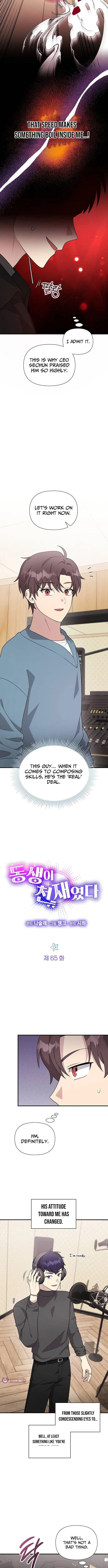 My Younger Sibling Was a Genius Chapter 65 page 2 - 