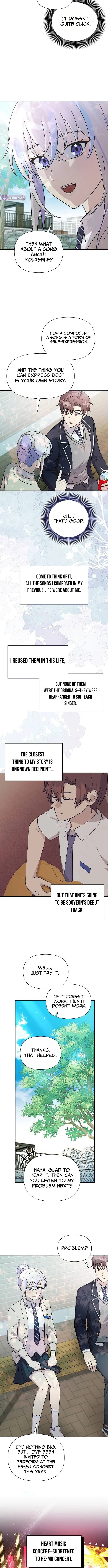 My Younger Sibling Was a Genius Chapter 65 page 12 - 
