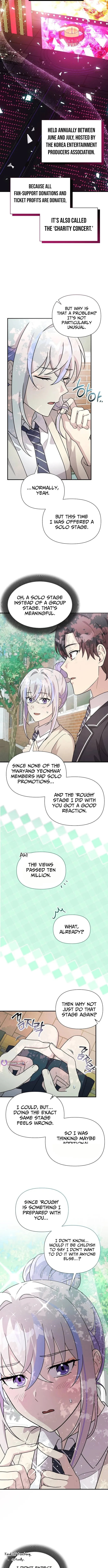My Younger Sibling Was a Genius Chapter 65 page 13 - 