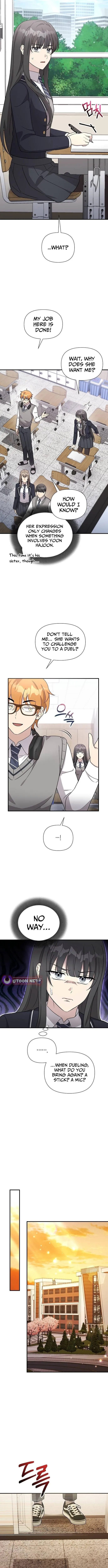 My Younger Sibling Was a Genius Chapter 66 page 6 - 