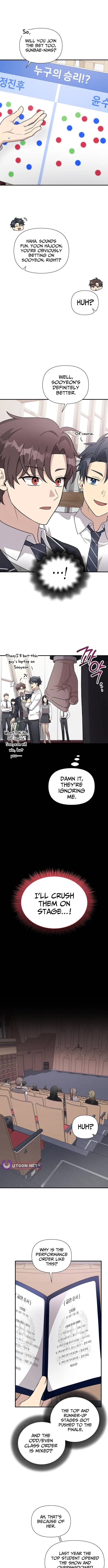 My Younger Sibling Was a Genius Chapter 67 page 4 - 