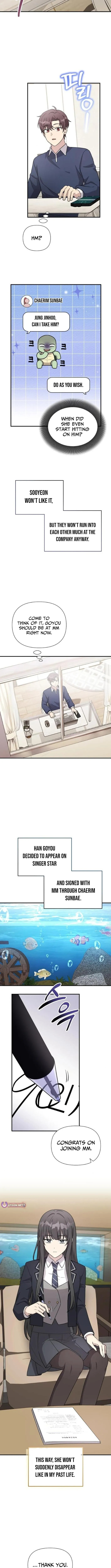 My Younger Sibling Was a Genius Chapter 69 page 7 - 