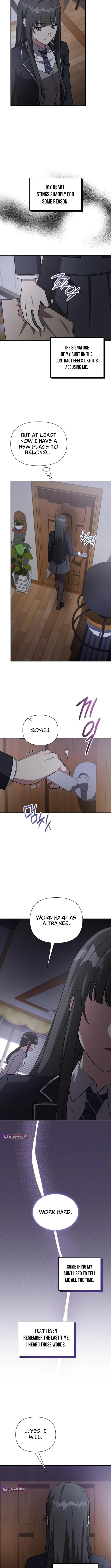 My Younger Sibling Was a Genius Chapter 69 page 9 - 