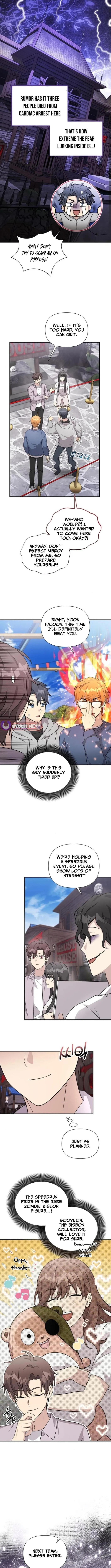 My Younger Sibling Was a Genius Chapter 70 page 2 - 