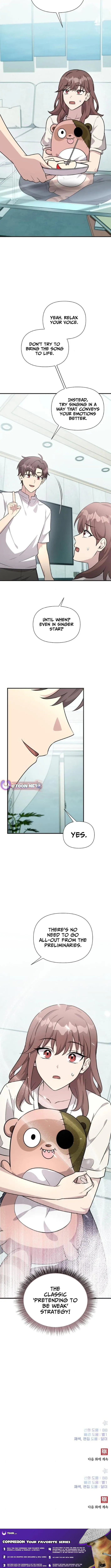 My Younger Sibling Was a Genius Chapter 70 page 13 - 