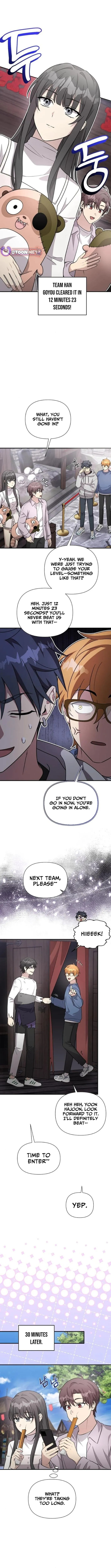 My Younger Sibling Was a Genius Chapter 70 page 5 - 