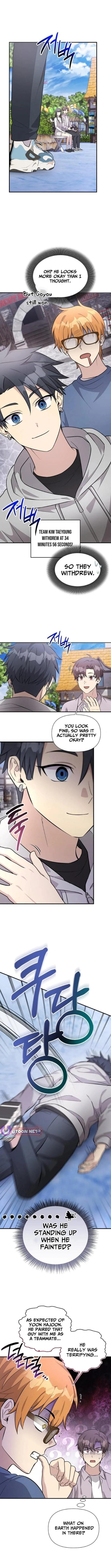 My Younger Sibling Was a Genius Chapter 70 page 6 - 