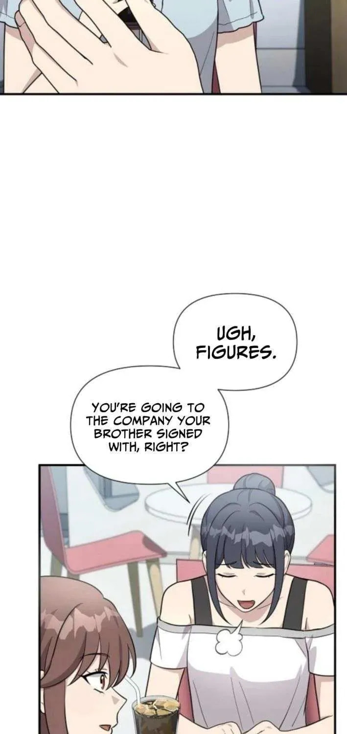 My Younger Sibling Was a Genius Chapter 71 page 11 - 