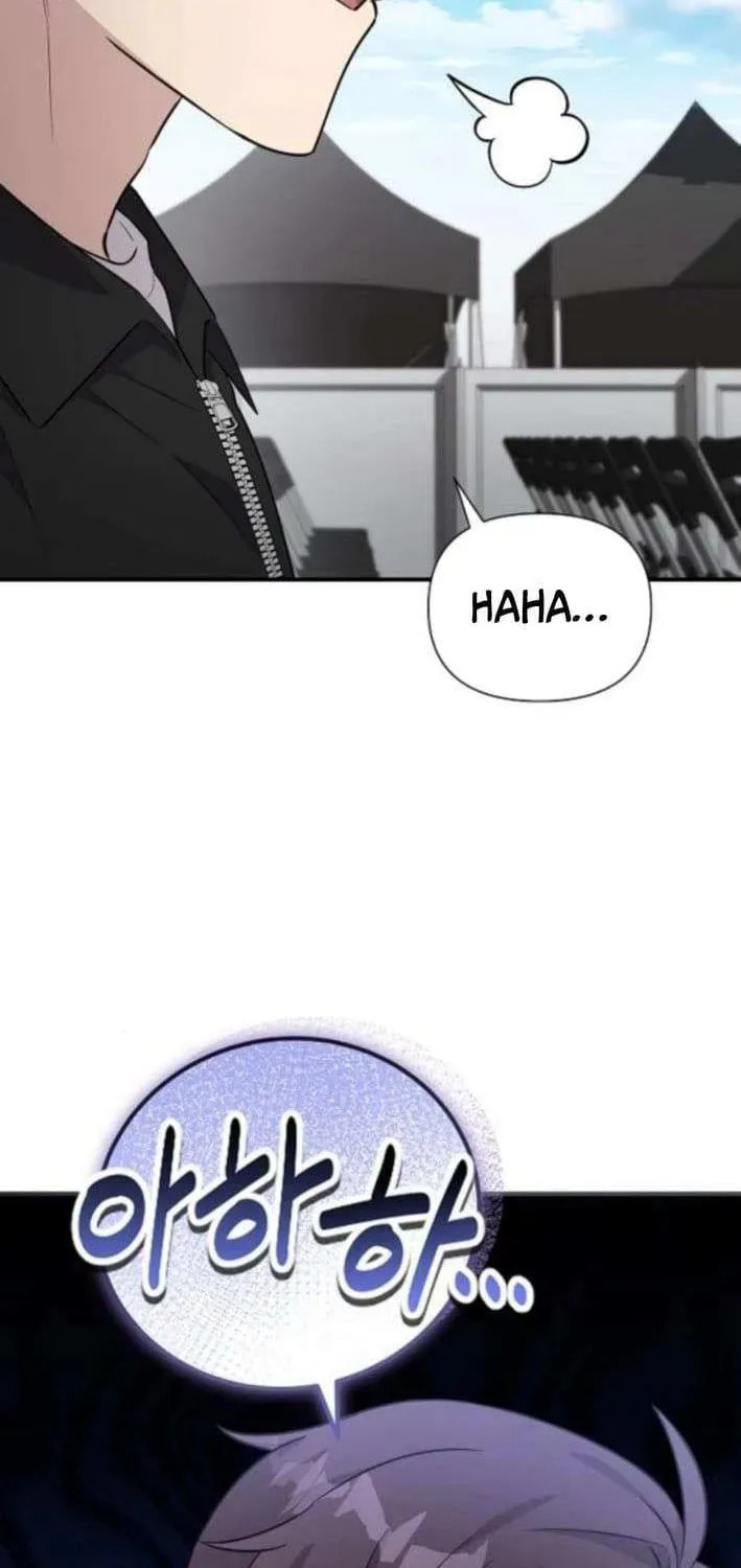 My Younger Sibling Was a Genius Chapter 71 page 106 - 