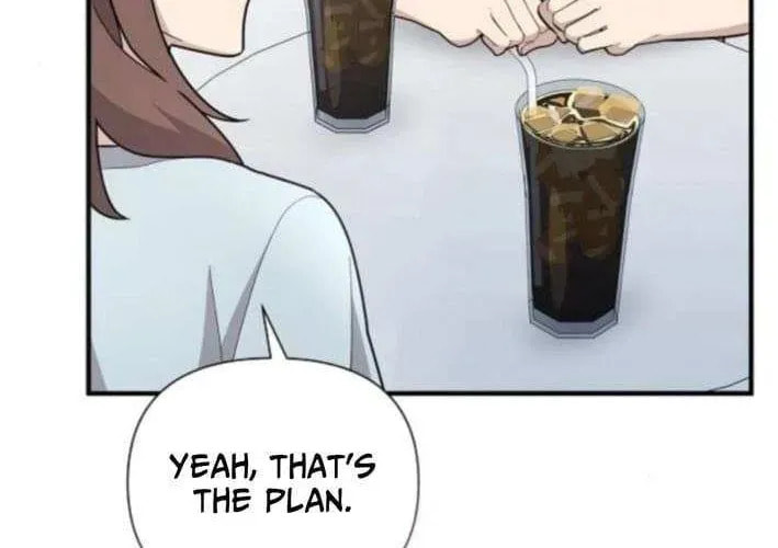 My Younger Sibling Was a Genius Chapter 71 page 12 - 
