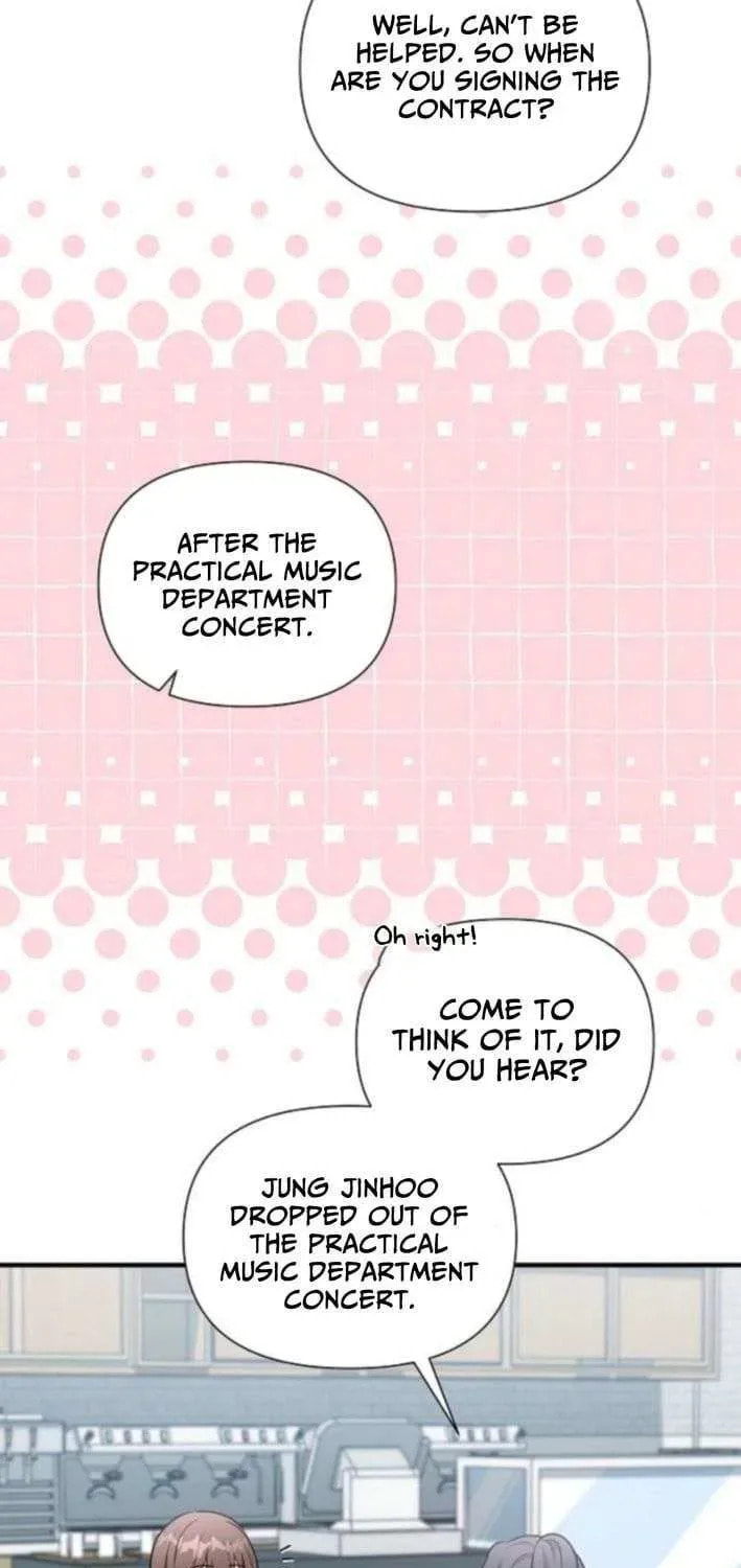 My Younger Sibling Was a Genius Chapter 71 page 15 - 
