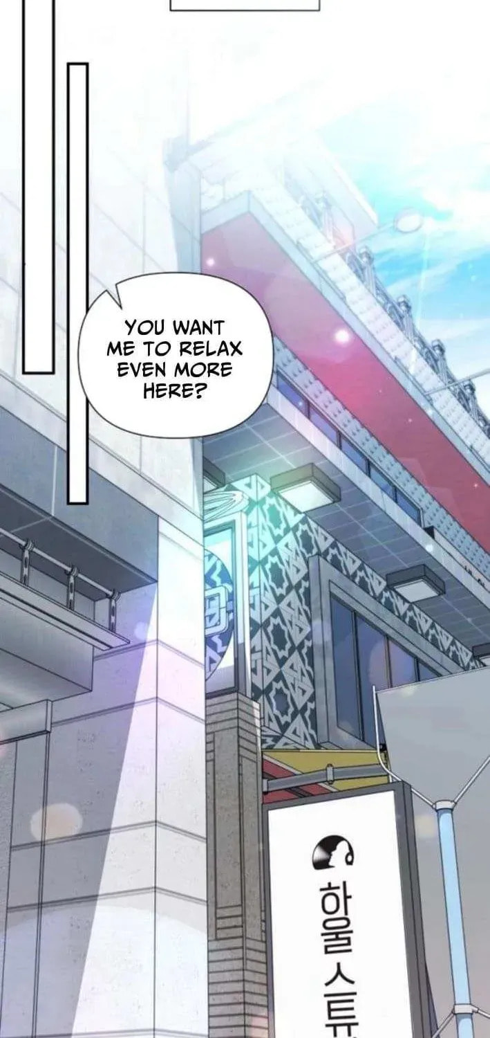 My Younger Sibling Was a Genius Chapter 71 page 22 - 