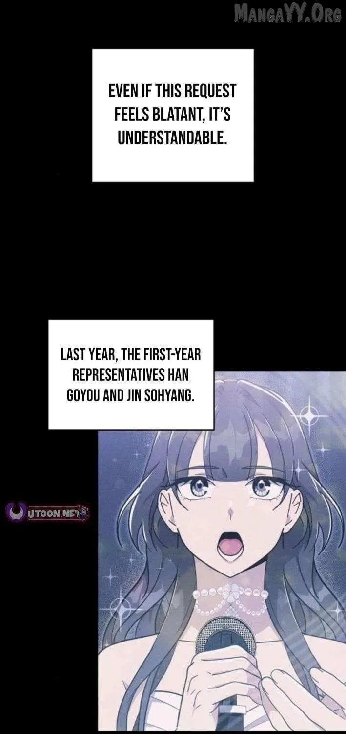 My Younger Sibling Was a Genius Chapter 71 page 45 - 