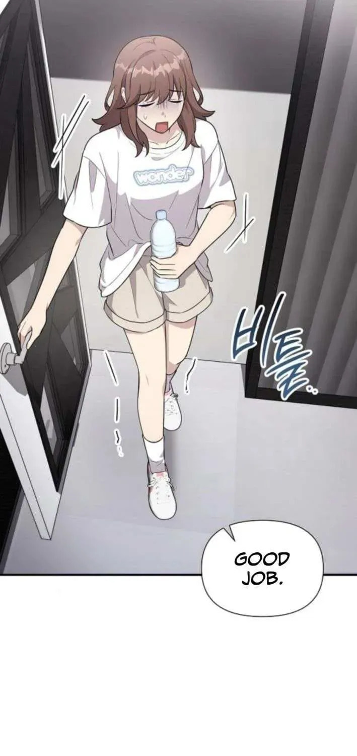 My Younger Sibling Was a Genius Chapter 71 page 51 - 