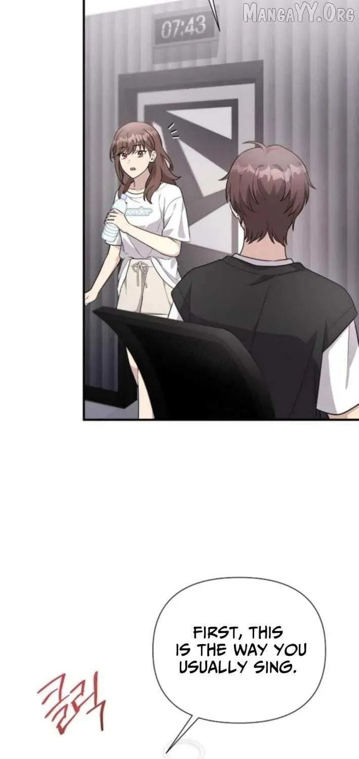 My Younger Sibling Was a Genius Chapter 71 page 53 - 
