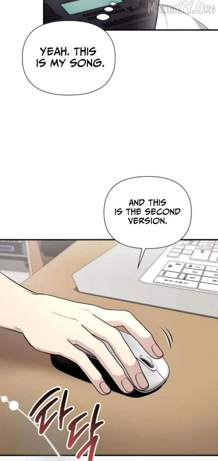 My Younger Sibling Was a Genius Chapter 71 page 57 - 