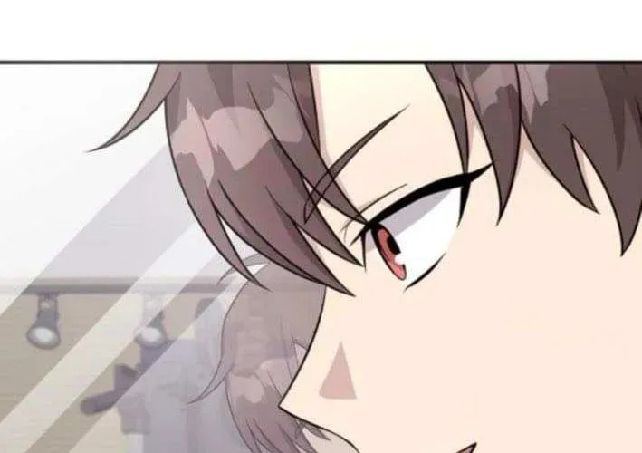 My Younger Sibling Was a Genius Chapter 71 page 76 - 