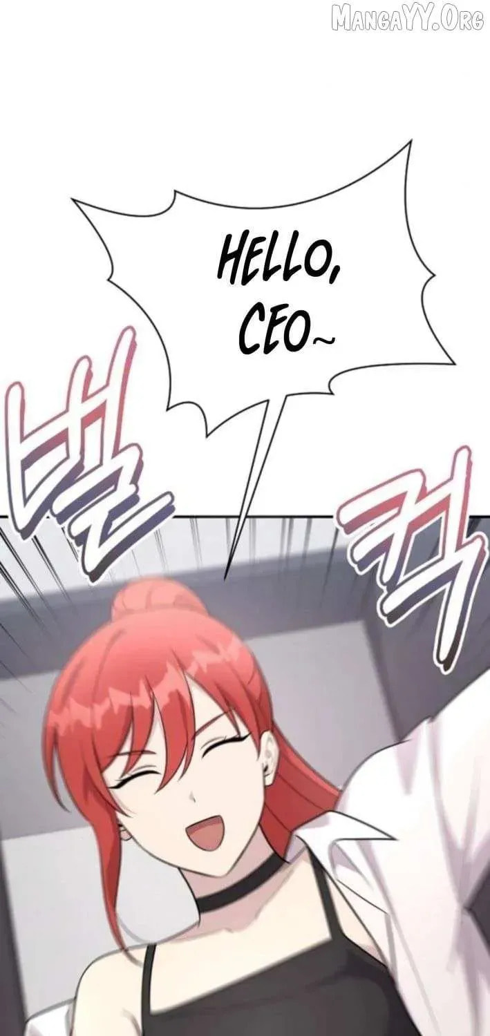 My Younger Sibling Was a Genius Chapter 71 page 81 - 