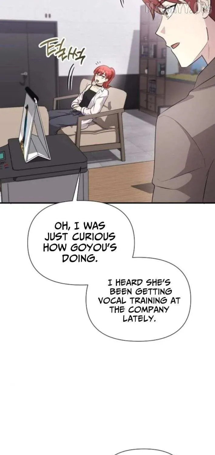My Younger Sibling Was a Genius Chapter 71 page 85 - 
