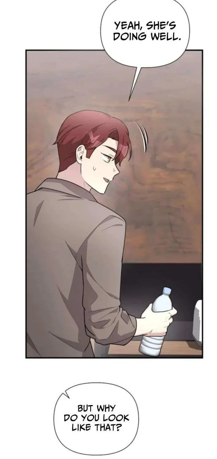 My Younger Sibling Was a Genius Chapter 71 page 86 - 