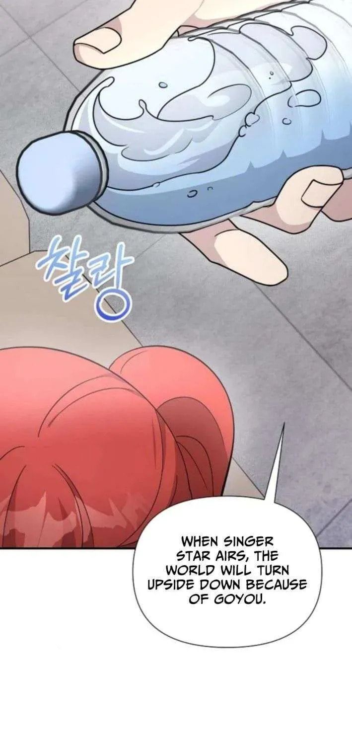 My Younger Sibling Was a Genius Chapter 71 page 91 - 