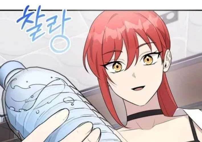 My Younger Sibling Was a Genius Chapter 71 page 92 - 