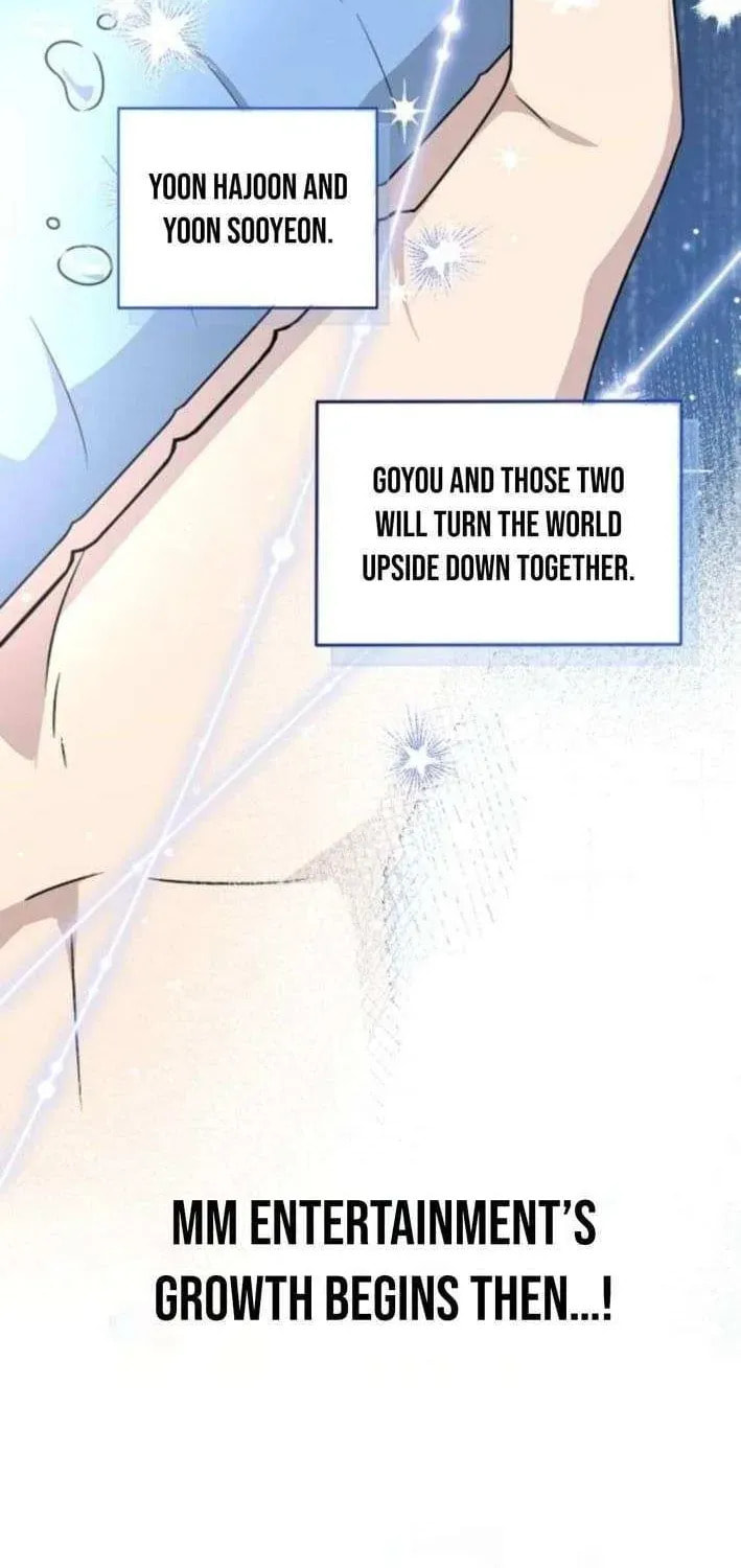 My Younger Sibling Was a Genius Chapter 71 page 94 - 