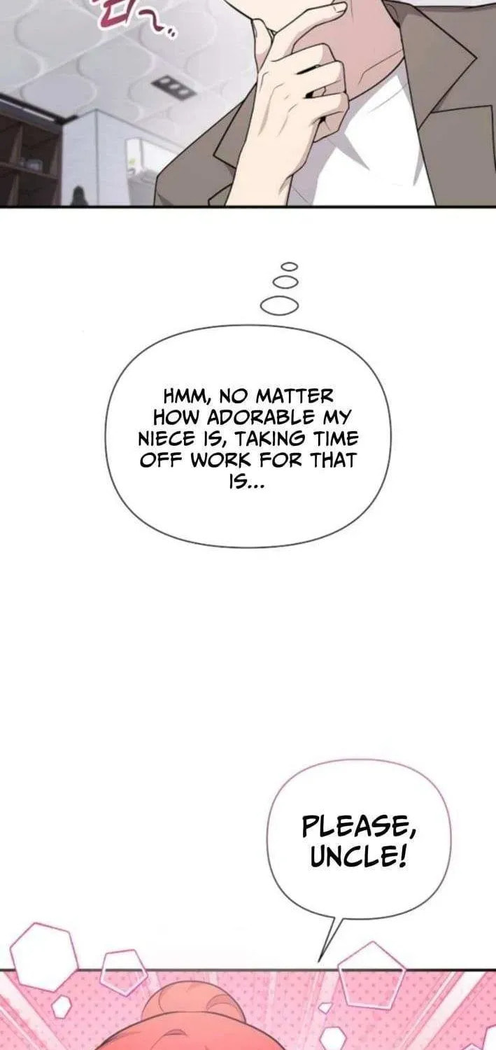 My Younger Sibling Was a Genius Chapter 71 page 98 - 