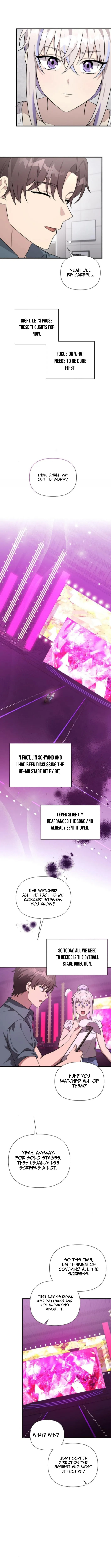 My Younger Sibling Was a Genius Chapter 72 page 11 - 