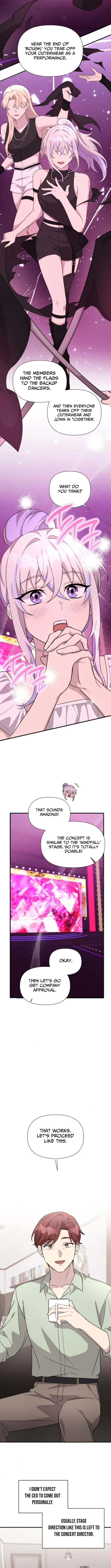 My Younger Sibling Was a Genius Chapter 72 page 13 - 