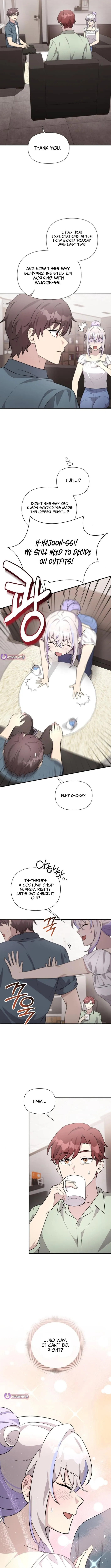My Younger Sibling Was a Genius Chapter 72 page 14 - 