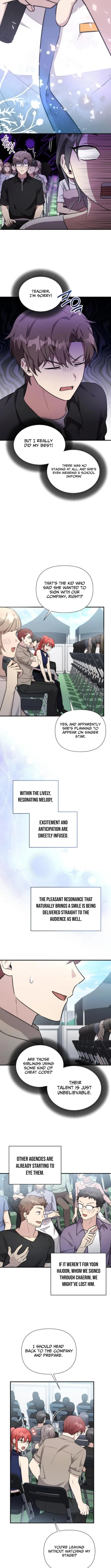 My Younger Sibling Was a Genius Chapter 72 page 6 - 