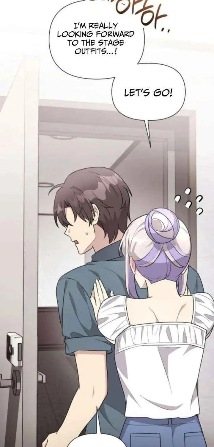 My Younger Sibling Was a Genius Chapter 73 page 2 - 