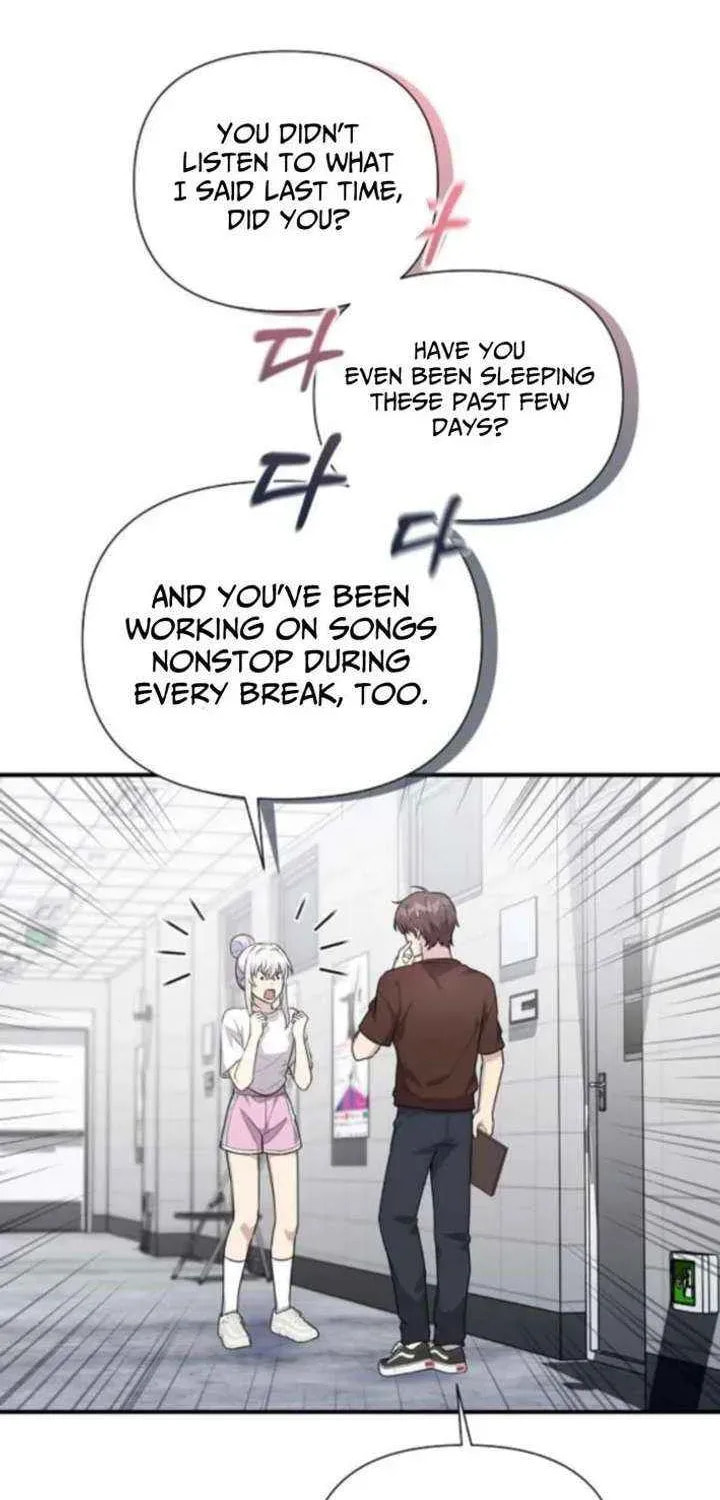My Younger Sibling Was a Genius Chapter 73 page 14 - 