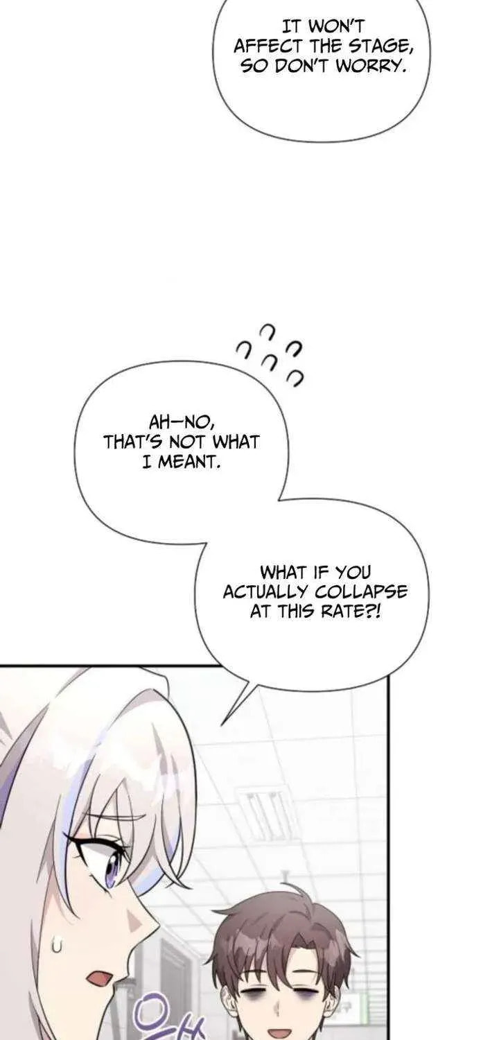 My Younger Sibling Was a Genius Chapter 73 page 15 - 
