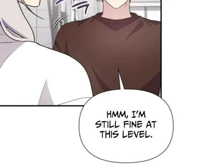 My Younger Sibling Was a Genius Chapter 73 page 16 - 