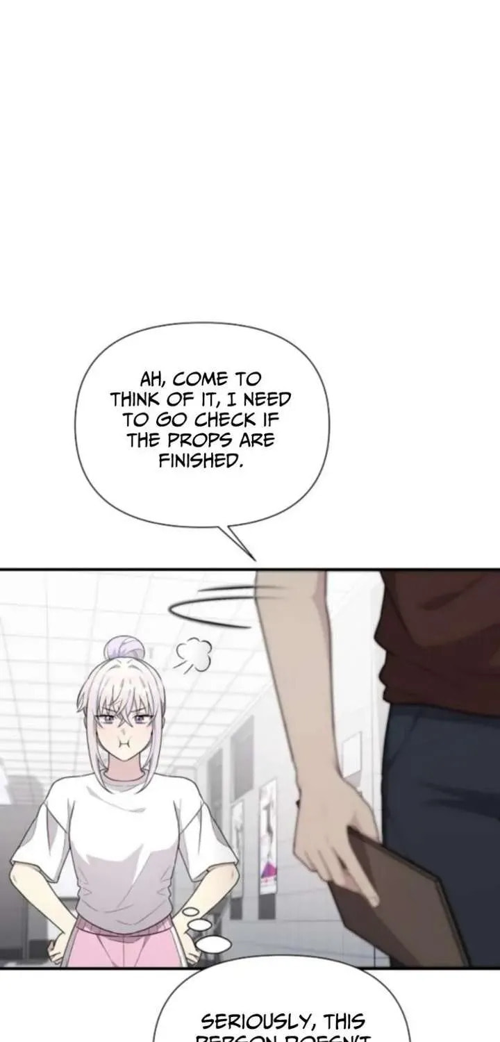 My Younger Sibling Was a Genius Chapter 73 page 17 - 